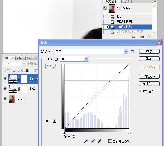 ‘Photoshop将室内偏暗的美女照片美白调亮教程‘