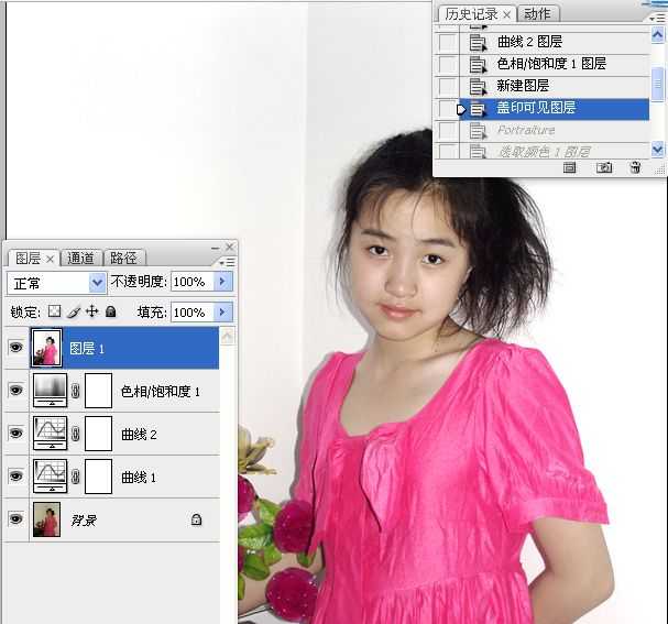 ‘Photoshop将室内偏暗的美女照片美白调亮教程‘