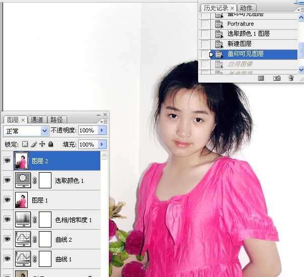 ‘Photoshop将室内偏暗的美女照片美白调亮教程‘
