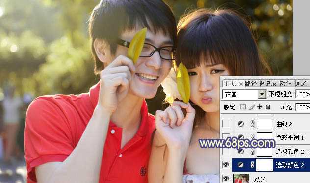 ‘Photoshop将外景情侣图片添加上灿烂的阳光色‘