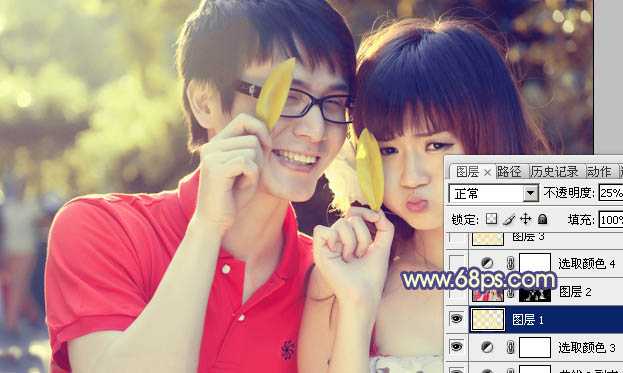 ‘Photoshop将外景情侣图片添加上灿烂的阳光色‘