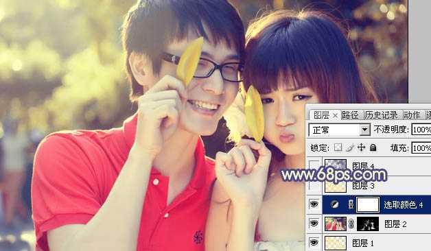 ‘Photoshop将外景情侣图片添加上灿烂的阳光色‘