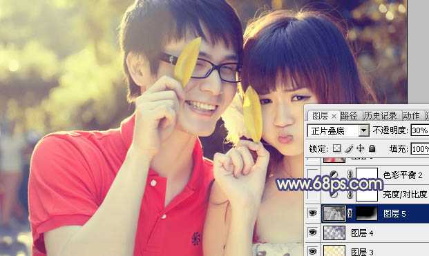 ‘Photoshop将外景情侣图片添加上灿烂的阳光色‘