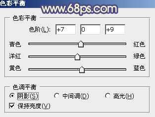 ‘Photoshop将外景情侣图片添加上灿烂的阳光色‘