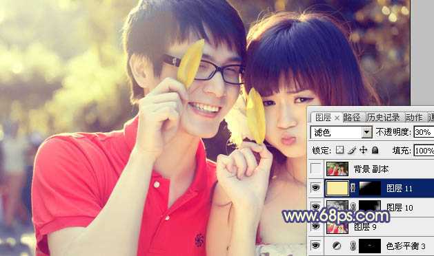 ‘Photoshop将外景情侣图片添加上灿烂的阳光色‘