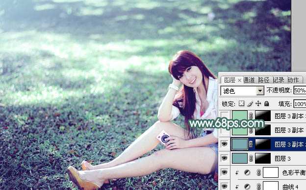‘Photoshop打造唯美的青色草地美女图片‘