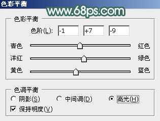 ‘Photoshop打造唯美的青色草地美女图片‘