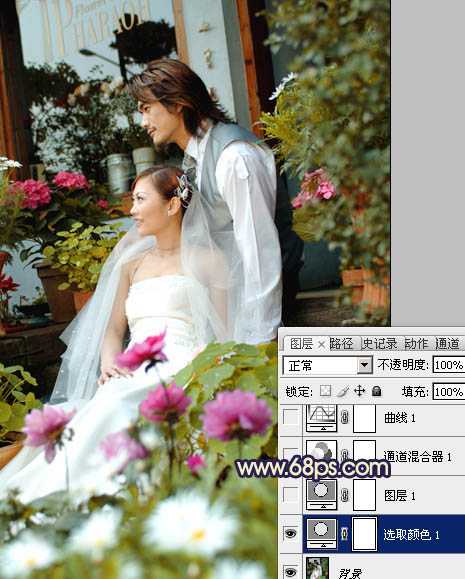 ‘Photoshop将外景婚片调成流行的橙蓝混合色‘