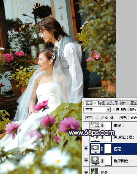 ‘Photoshop将外景婚片调成流行的橙蓝混合色‘