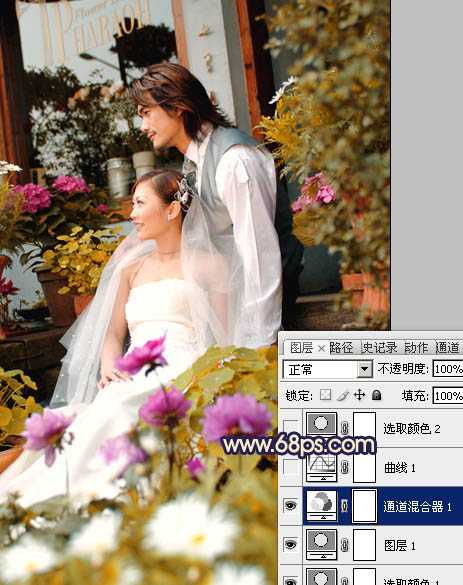 ‘Photoshop将外景婚片调成流行的橙蓝混合色‘