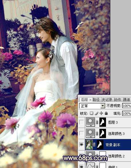 ‘Photoshop将外景婚片调成流行的橙蓝混合色‘