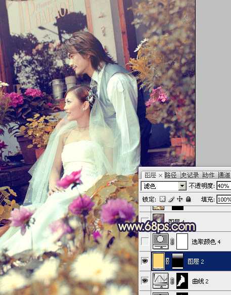 ‘Photoshop将外景婚片调成流行的橙蓝混合色‘