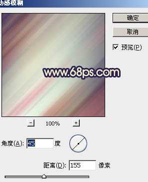 ‘Photoshop将外景婚片调成流行的橙蓝混合色‘