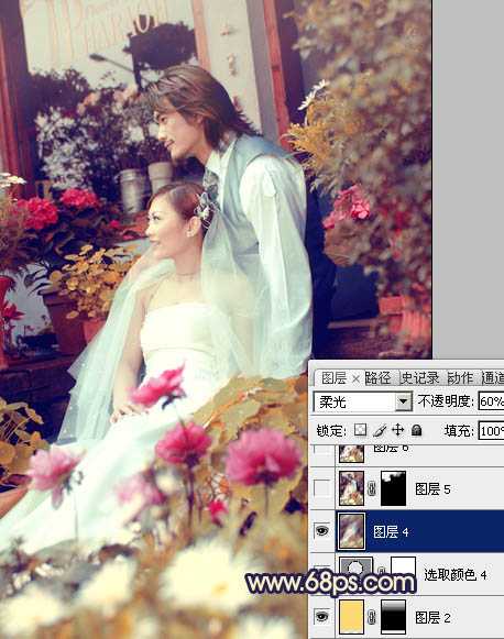 ‘Photoshop将外景婚片调成流行的橙蓝混合色‘