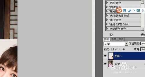 ‘photoshopcs5.0移动工具使用技巧介绍‘