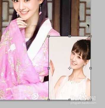 ‘photoshopcs5.0移动工具使用技巧介绍‘