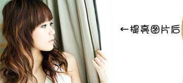 ‘photoshop