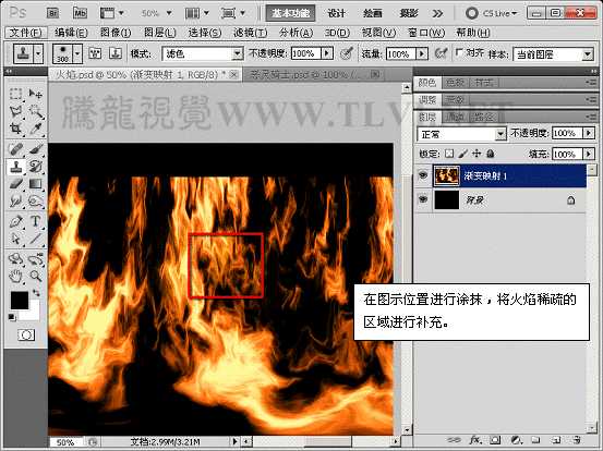 PS打造超漂亮的恶灵骑士海报 PS图片合成教程 技术分享