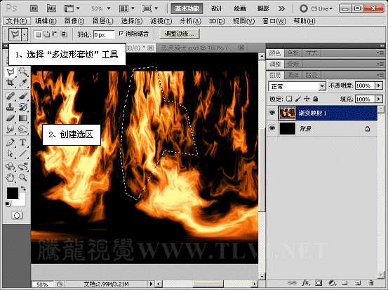 PS打造超漂亮的恶灵骑士海报 PS图片合成教程 技术分享