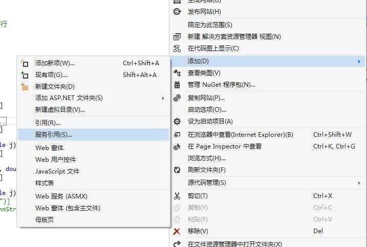 技术分享