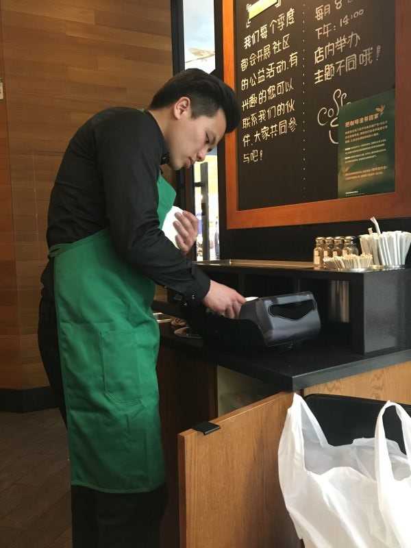 技术分享