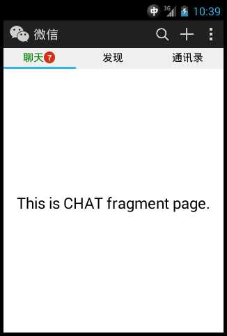 技术分享