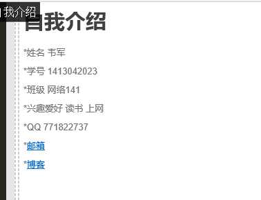 技术分享