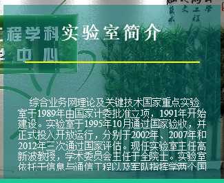 技术分享