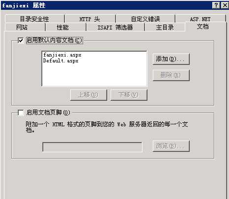 技术分享