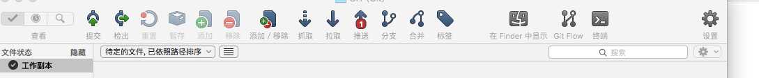 技术分享