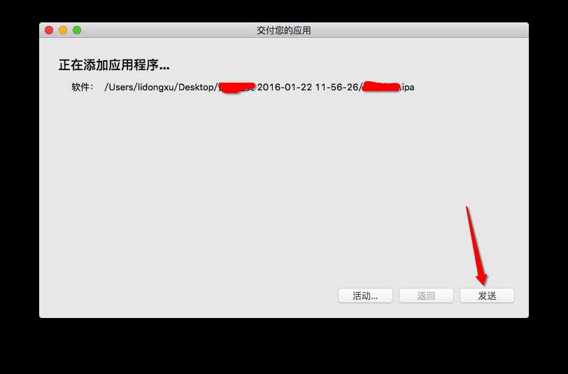技术分享