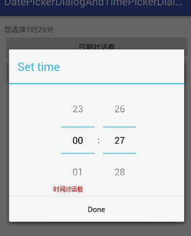 技术分享