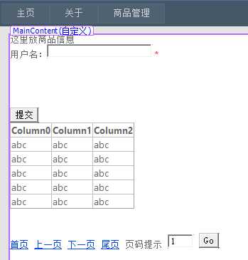 技术分享