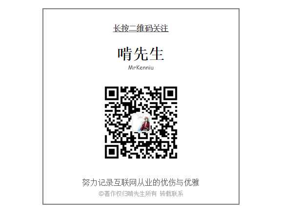 技术分享
