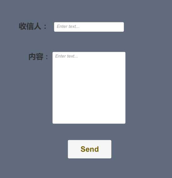 技术分享