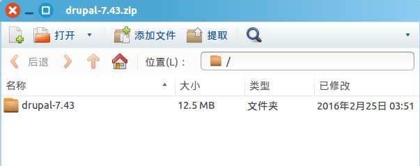 技术分享