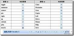 clip_image013