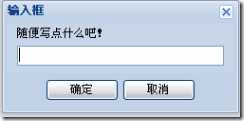 clip_image003 技术分享