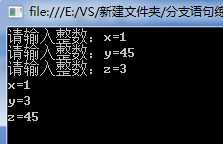 技术分享