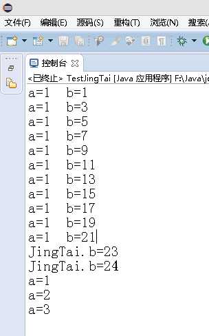 技术分享