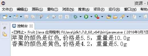技术分享