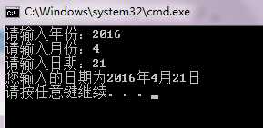 技术分享