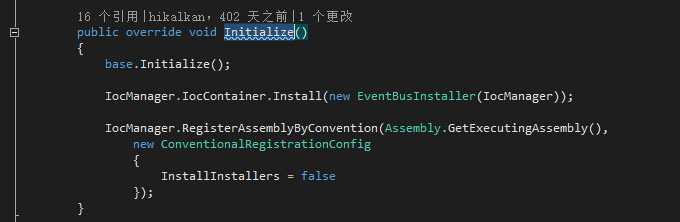 技术分享