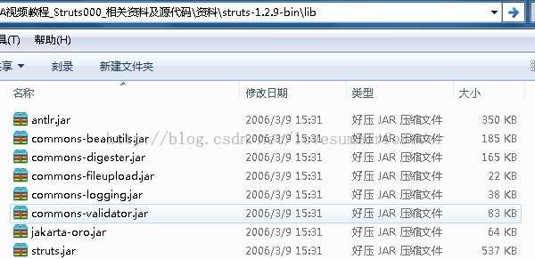 技术分享