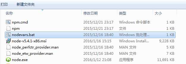 技术分享