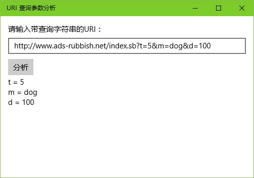技术分享