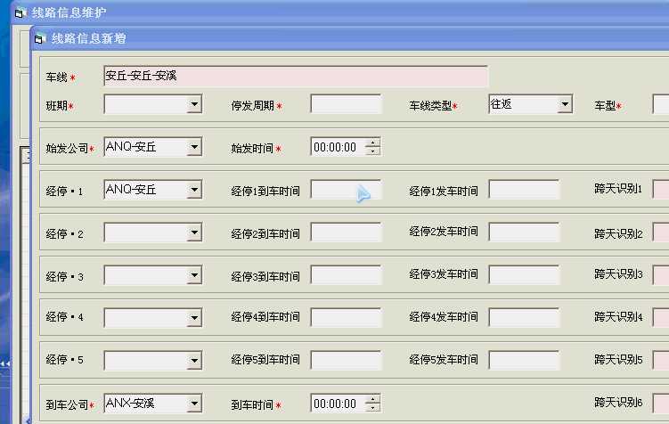 技术分享