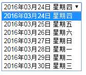 技术分享