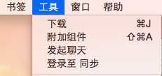 技术分享