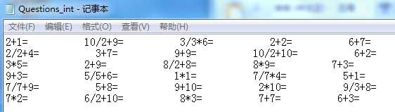 技术分享